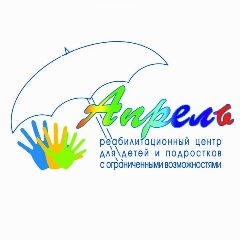 Канал Реабилитационный центр "Апрель" в мессенджере MAX — 216 подписчиков