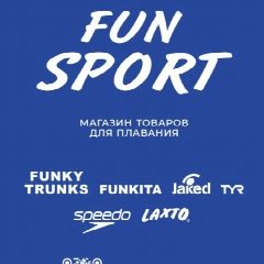 Канал FUN SPORT товары для плавания и отдыха в мессенджере MAX — 123 подписчика