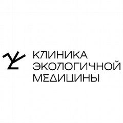 Канал Клиника Экологичной Медицины в мессенджере MAX — 104 подписчика