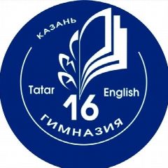Канал МБОУ «Гимназия № 16» в мессенджере MAX — 1 089 подписчиков