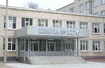 Канал МБОУ "Школа № 127" Приволжского района г. Казани Республики Татарстан в мессенджере MAX — 859 подписчиков