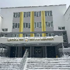 Канал Казань Школа №150 в мессенджере MAX — 932 подписчика