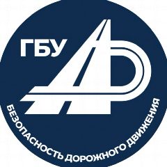 Канал ГБУ «Безопасность дорожного движения» в мессенджере MAX — 708 подписчиков
