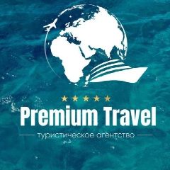 Канал ГОРЯЩИЕ ТУРЫ | ОТЕЛИ ПО АКЦИЯМ в мессенджере MAX — 1 252 подписчика