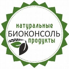 Канал БИОКОНСОЛЬ - НАТУРАЛЬНЫЕ ПРОДУКТЫ в мессенджере MAX — 189 подписчиков