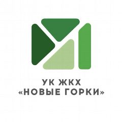 Канал УК ЖКХ Новые Горки в мессенджере MAX — 231 подписчик