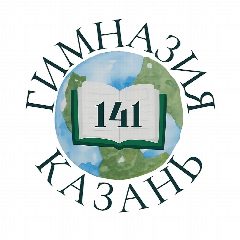 Канал МАОУ "Гимназия №141" г.Казани в мессенджере MAX — 723 подписчика