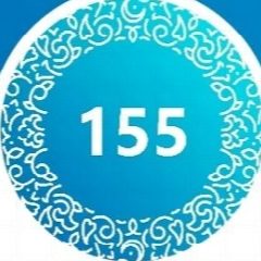 Канал Новости о МБДОУ "Детский сад №155 " 🔔 в мессенджере MAX — 46 подписчиков