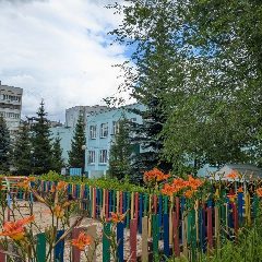 Канал Детский сад №109 "Счастливый малыш"  г. Казань в мессенджере MAX — 54 подписчика