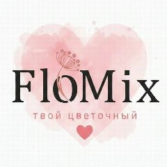 Канал FloMix | Цветы Микс - Доставка цветов в мессенджере MAX — 454 подписчика