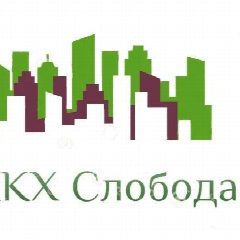 Канал ООО "Жилищно-коммунальное хозяйство Слобода" в мессенджере MAX — 67 подписчиков