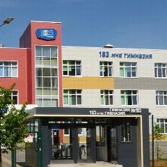 Канал МБОУ «Гимназия №183» в мессенджере MAX — 1 953 подписчика