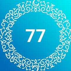 Канал МБОУ "Школа №77" г.Казани в мессенджере MAX — 1 224 подписчика
