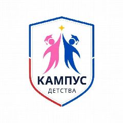 Канал "Кампус детства" - Образование в мессенджере MAX — 50 подписчиков
