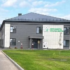 Канал "Дом Заботы" Зеленодольск в мессенджере MAX — 92 подписчика