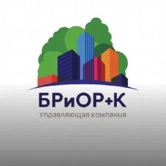 Канал ИНФОРМАЦИОННЫЙ КАНАЛ ООО УК «БРиОР+К» в мессенджере MAX — 672 подписчика