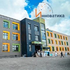 Канал МБОУ Многопрофильный лицей "Инноватика" в мессенджере MAX — 1 534 подписчика