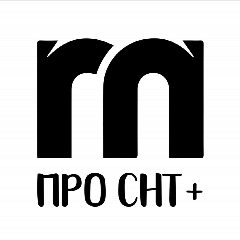 Канал ПРО СНТ+ Казань в мессенджере MAX — 32 подписчика