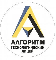 Канал МБОУ "Технологический лицей "Алгоритм" в мессенджере MAX — 2 314 подписчиков