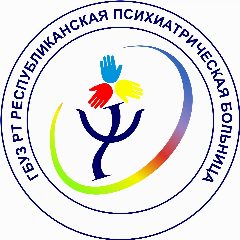 Канал ГБУЗ РТ "Респсихбольница" в мессенджере MAX — 105 подписчиков