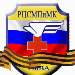 Канал РЦ СМП и МК Республики Тыва в мессенджере MAX — 115 подписчиков