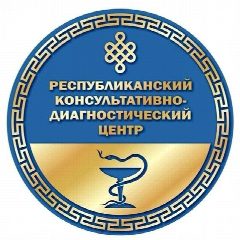 Канал Республиканский консультативно-диагностический центр в мессенджере MAX — 135 подписчиков