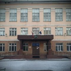 Канал 11 школа на связи в мессенджере MAX — 798 подписчиков