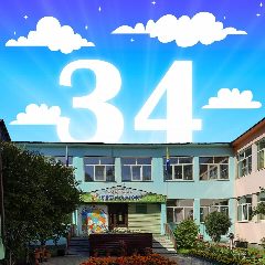 Канал МАДОУ Детский сад №34 "Светлячок" г. Кызыл в мессенджере MAX — 41 подписчик