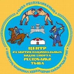 Канал ЦЕНТР РАЗВИТИЯ НАЦИОНАЛЬНЫХ ВИДОВ СПОРТА РТ в мессенджере MAX — 328 подписчиков
