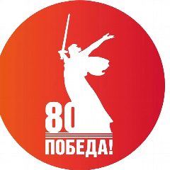 Канал Служба ГЖИ и СН Республики Тыва в мессенджере MAX — 22 подписчика