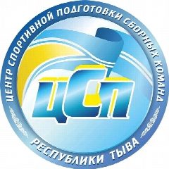Канал РГБУ Центр спортивной подготовки сборных команд РТ в мессенджере MAX — 20 подписчиков