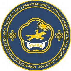 Канал Мингосзаказ  РТ в мессенджере MAX — 33 подписчика