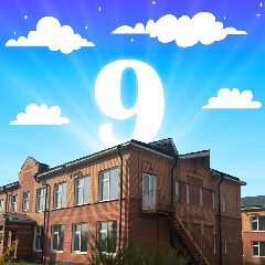 Канал МАДОУ детский сад №9 "Сылдысчыгаш" г. Кызыла в мессенджере MAX — 197 подписчиков