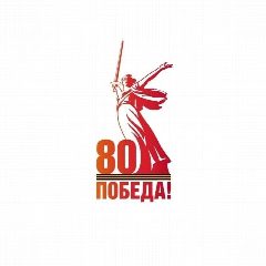 Канал Агентство по делам национальностей Республики Тыва в мессенджере MAX — 19 подписчиков