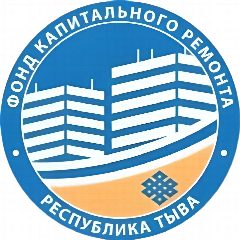Канал Фонд капремонта в Республике Тыва в мессенджере MAX — 90 подписчиков