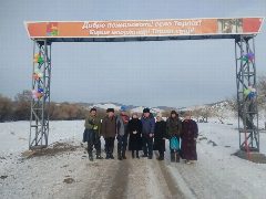 Канал Администрация сельского поселения сумона Тарлаг Пий-Хемского кожууна Республики Тыва в мессенджере MAX — 29 подписчиков