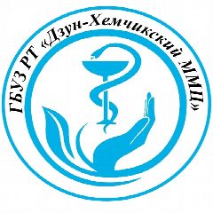 Канал ГБУЗ РТ "Дзун-Хемчикский ММЦ" в мессенджере MAX — 198 подписчиков