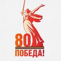 Канал МБДОУ ДЕТСКИЙ САД "ХУНЧУГЕШ" С.ШУЙ МУНИЦИПАЛЬНОГО РАЙОНА "БАЙ-ТАЙГИНСКИЙ КОЖУУН РТ" в мессенджере MAX — 70 подписчиков