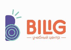 Канал BILIG | Учебный центр в мессенджере MAX — 41 подписчик