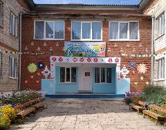 Канал МКДОУ детский сад "Родничок" в мессенджере MAX — 57 подписчиков