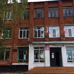 Канал МБОУ ДО "Карсовайский ДЮЦ" в мессенджере MAX — 30 подписчиков