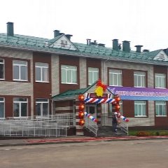 Канал 🎓МОУ Большеволковская СОШ в мессенджере MAX — 183 подписчика
