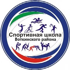 Канал СШ Воткинского района в мессенджере MAX — 70 подписчиков