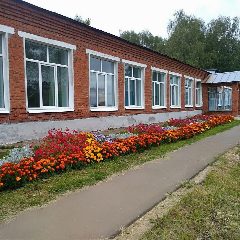 Канал МБОУ Кукуевская СОШ в мессенджере MAX — 208 подписчиков