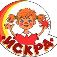 Канал Детская дача "Искра" в мессенджере MAX — 11 подписчиков