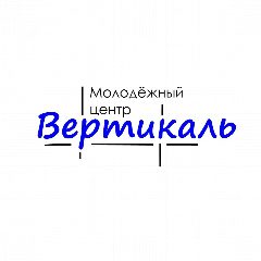 Канал Молодёжный центр "Вертикаль" Дебёсы в мессенджере MAX — 21 подписчик