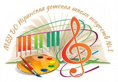 Канал МБУ ДО Игринская ДШИ№1 в мессенджере MAX — 36 подписчиков
