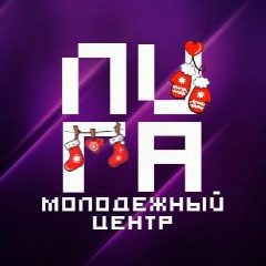 Канал Игринский молодёжный центр "ЛИГА" в мессенджере MAX — 33 подписчика