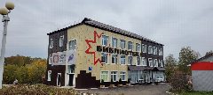 Канал МБУК "Игринская централизованная библиотечная система" в мессенджере MAX — 137 подписчиков