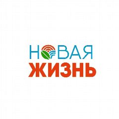 Канал АУ УР "Редакция газеты "НОВАЯ ЖИЗНЬ" в мессенджере MAX — 34 подписчика